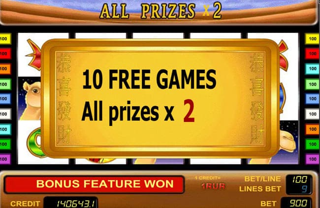 Играть в игровой автомат Marco Polo онлайн