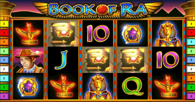 Игровой автомат Book of Ra