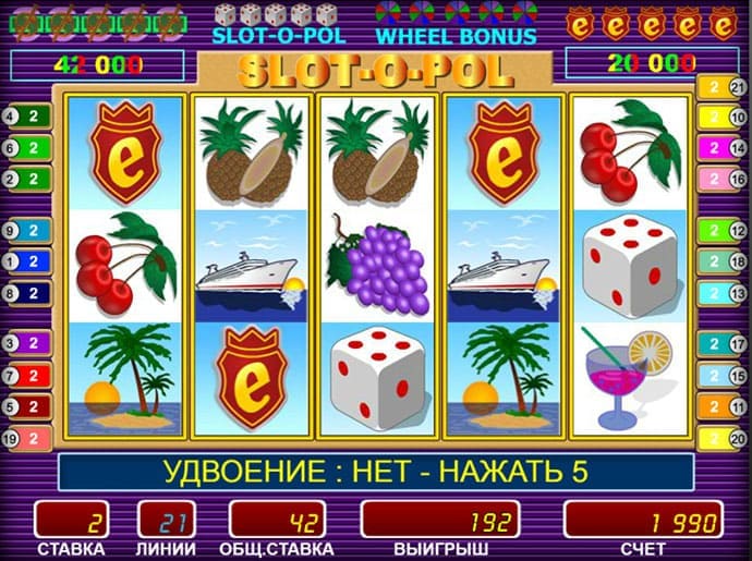 Игровой автомат Ешки - Slot o Pol