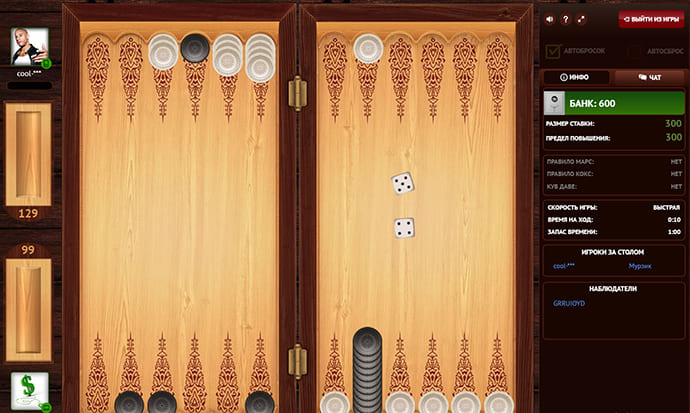 Играть в Длинные нарды