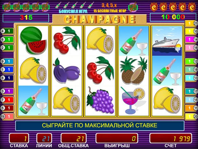 Игровой автомат Шампанское