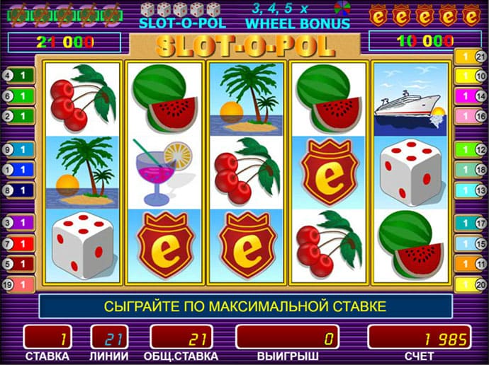 Игровой автомат Slot o Pol Deluxe бесплатно
