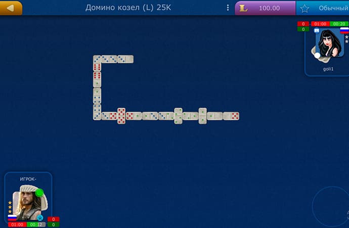 Играть в Домино онлайн