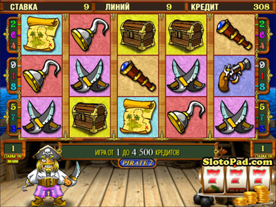 игровой автомат бочки играть бесплатно