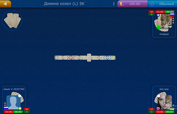 Играть в домино Козел без регистрации